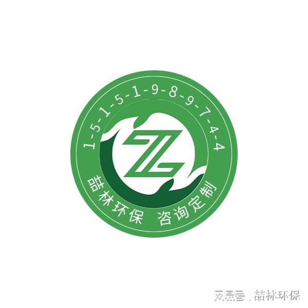 IM體育官網app下載手機端：白城濕式靜電除塵器